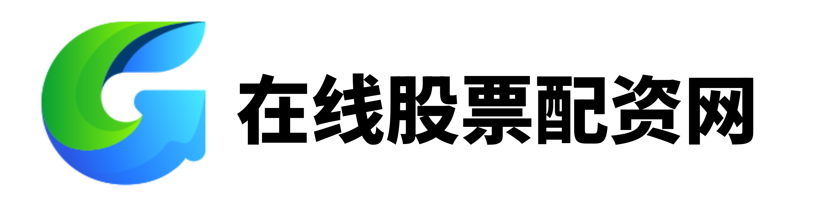 正规股票配资平台官网